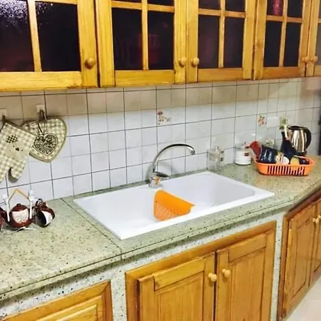 Stromae Apartment